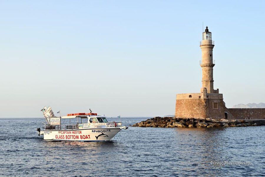 Chania Town: Glass-Bottom Boat Cruise to Thodorou & Lazareta - Key things I’d plan around