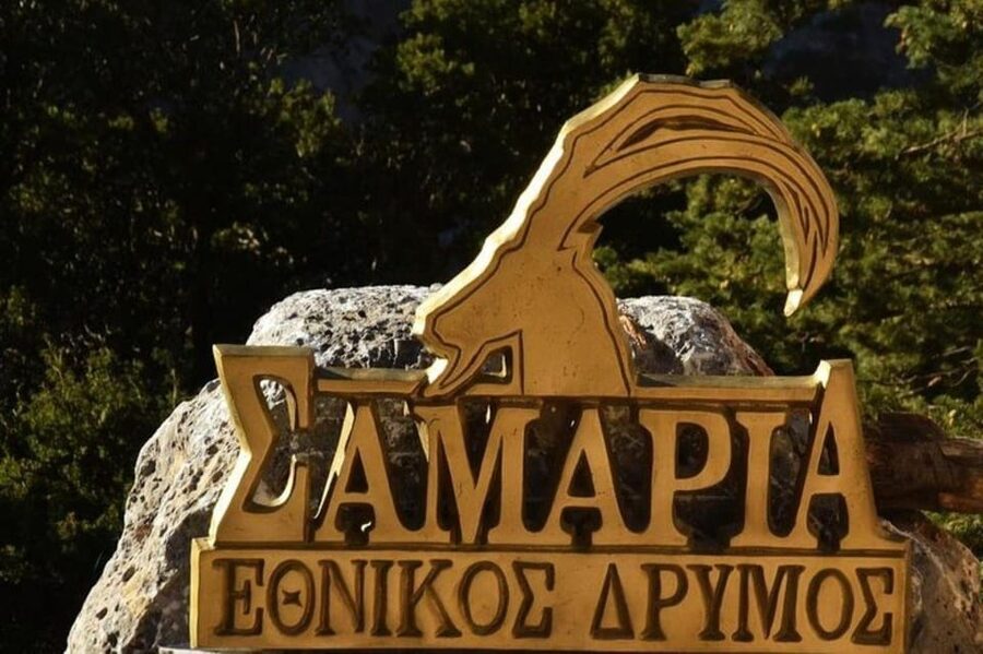 From Chania: Samaria Gorge with Professional Hiking Guide - Agia Roumeli: Lunch, Swimming, and a Much-Needed Reset