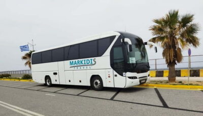 Chania City Day Trip