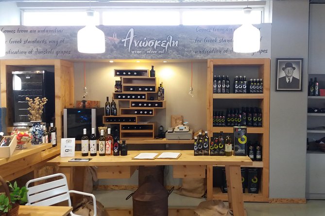 Wine & Olive Oil Tour with Lunch at Milia Mountain Retreat - Price and what you actually get for $181.48